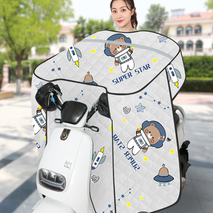 Electric Car Windshield Quilt Four Seasons Universal Summer Sunscreen Windproof Battery Motorcycle Tram Sunshade Thin