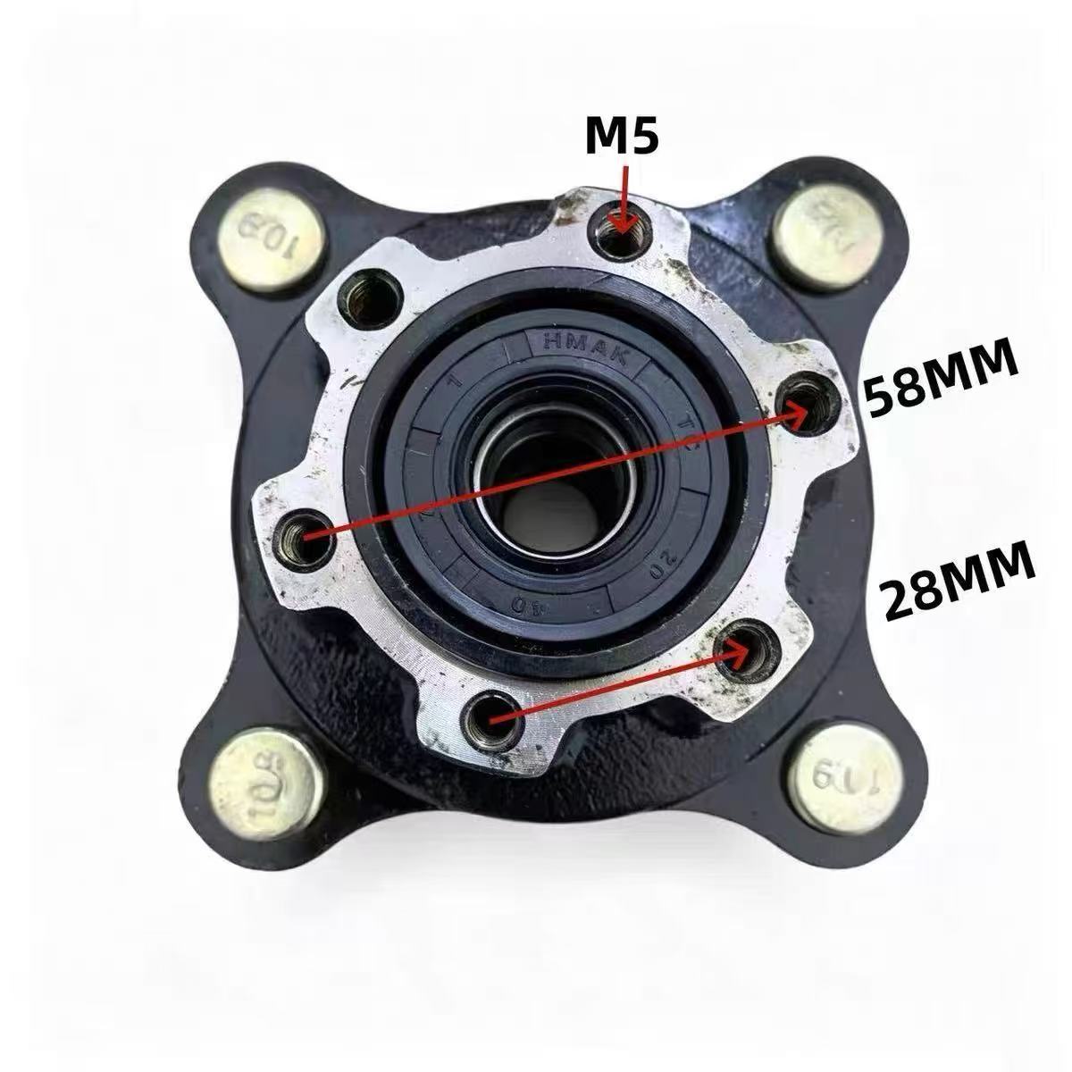 Four-Wheel Motorcycle, Three-Wheel Electric Go-Kart Modification Parts, Atv Front Disc Brake Steering Knuckle Flange Mount