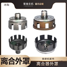 �L�����΢���C 173F/178F/186F/188F 105/135���x���������⚤