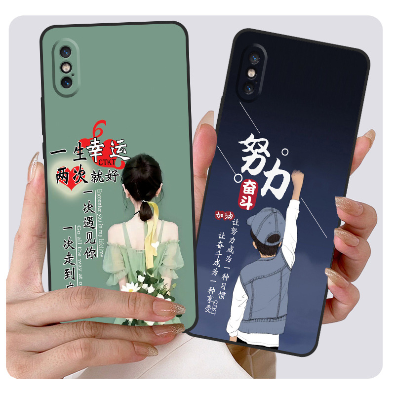 适用苹果x手机壳A1865苹果xs膜5.8寸A1902萍果Xs保护套叉s女iPhin