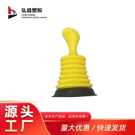 加油站设备;酒漏、油漏;鱼缸清洁用具