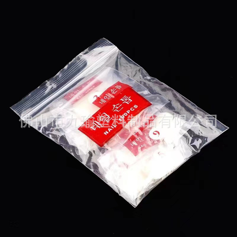 JP006 - 3 medio esmerizado largo cabeza de uñas desgaste extensión de uñas parche de tamaño completo 24 piezas / placa más tamaño opcional