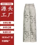 广州女士定做定制牛仔裤