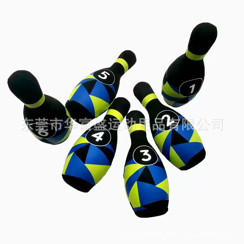 厂家批发 保龄瓶 游戏互动玩具 潜水料保龄瓶玩具