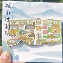 �������N�Ą���ɫ���μo��Ʒ�����ؘ�ľ�|���д������z�����N