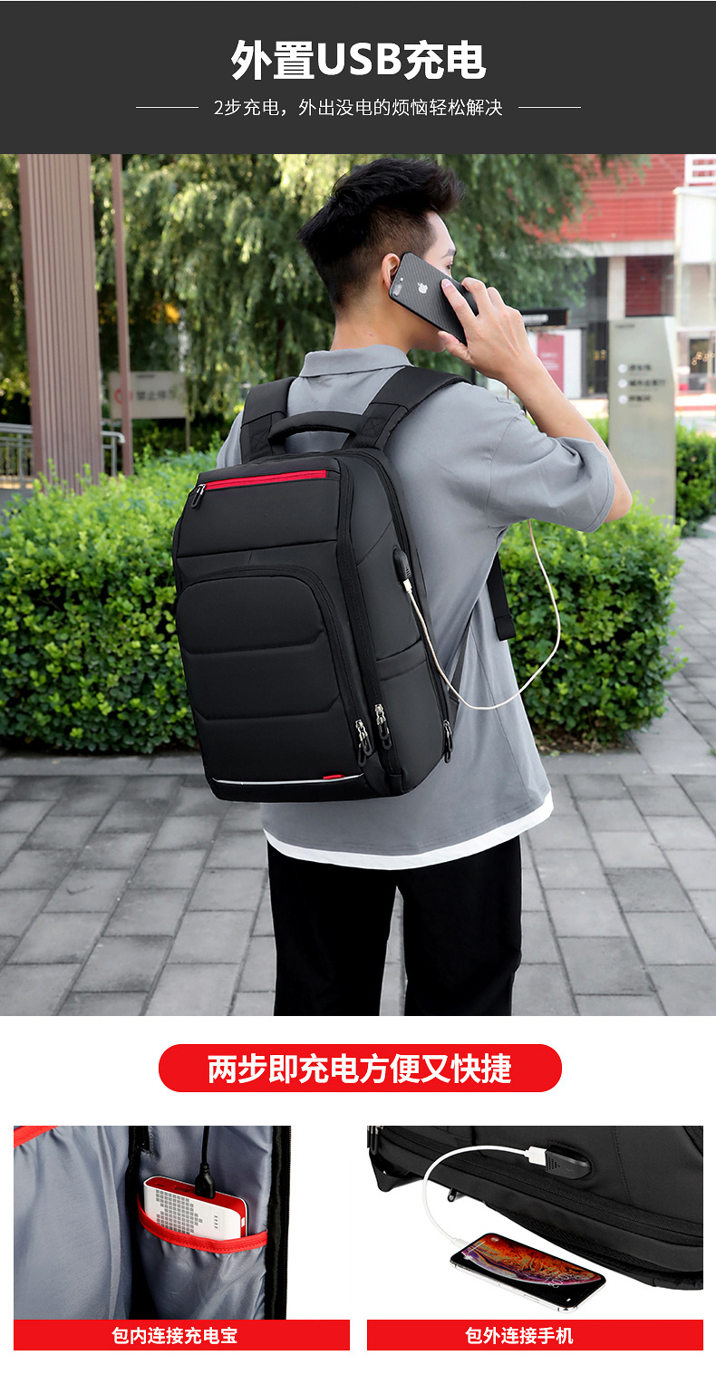 Leather film backpack for men, large-capacity multi-functional business travel backpack, laptop bag, college student schoolbag undefined