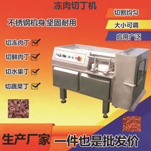 ȫ�Ԅ��廨���ж��C�������������C�����_���P��r���ж��Зl�C