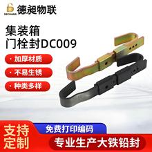 ���F��l�U�⼯�b����F�i��ȫ�ӹ̔r�T�V䓰��������܇ʩ���i