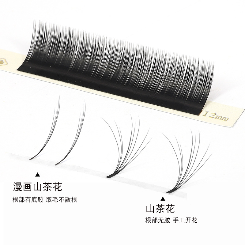 Extensiones de Pestañas de Camelia Negra Estilo Tailandés Comic Camellia, Injerto de Pestañas, Exclusivo para Salones de Belleza, Pestañas Rizadas Estilo Chino, Ultra Suaves