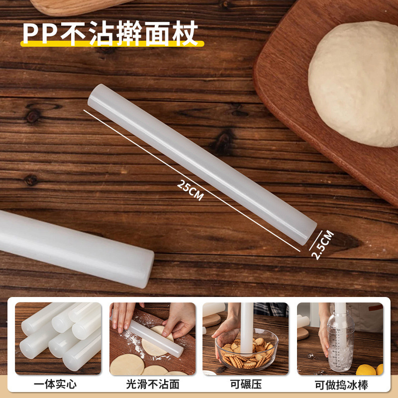 卸売麺棒、家庭用食品グレードの餃子の皮を圧延するための小さな乾燥麺棒、ベーキング用の大きな乾燥麺棒、麺棒|undefined