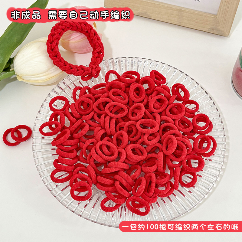 Caricatura encantadora anillo de pelo pulgar no daña el cabello de los niños correa de correa pequeña cuerda de cabello para niñas cuerda de cabello