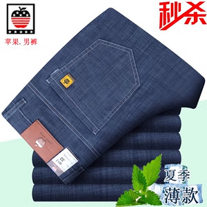 610-2 진한 파란색 얇은 섹션