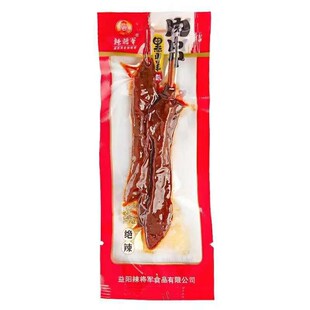 ����܊��ɽ��ζ�⴮��������Ȼ�^��ζ����С���b ɢ�Qһ��5�����l