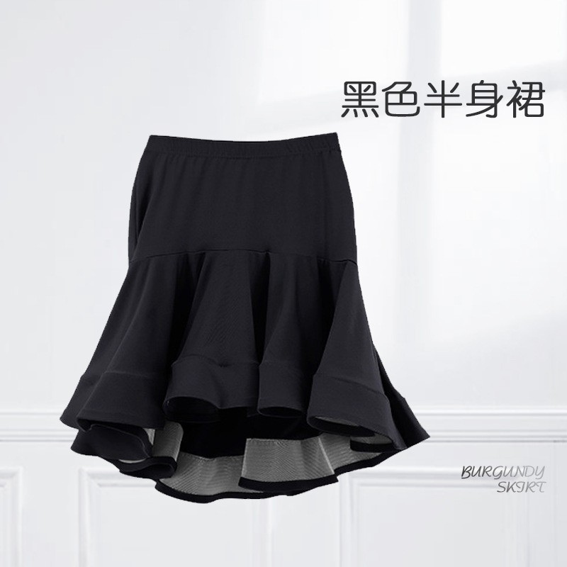 Negro-Falda