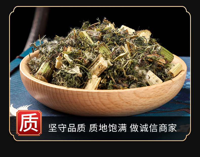 Qing Hao (Artemisia annua) — Dried Sweet Wormwood Herb & Powder, Food-Herb Botanical quality and texture