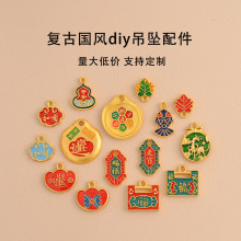 ���L�m�Ų����Ƶ���ƽ�����J�\�����M����diy�ֹ�����С���i���