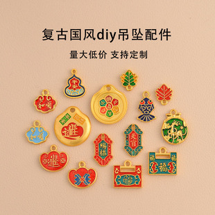 ���L�m�Ų����Ƶ���ƽ�����J�\�����M����diy�ֹ�����С���i���