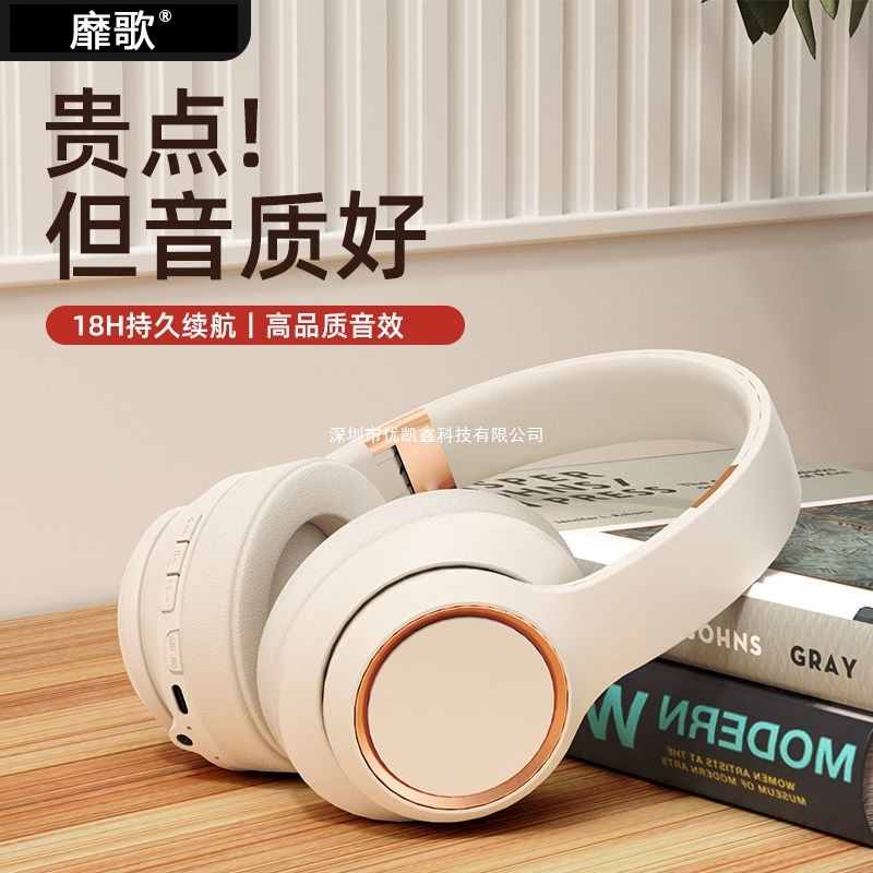 ヘッドマウント Bluetooth ヘッドセット 2025 新しいゲーム e スポーツ専用ワイヤレスヘッドセット大型イヤーマフノイズリダクションボーイズモデル|undefined