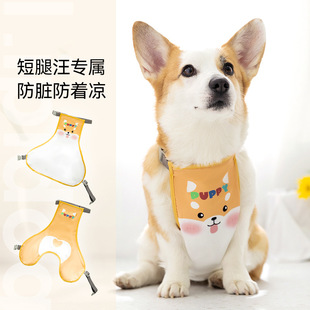 �Sɫ�ɐ�ƨƨ�»��Ƕ�����ĸ���ļ����{���������K�·����ﹷ�·�