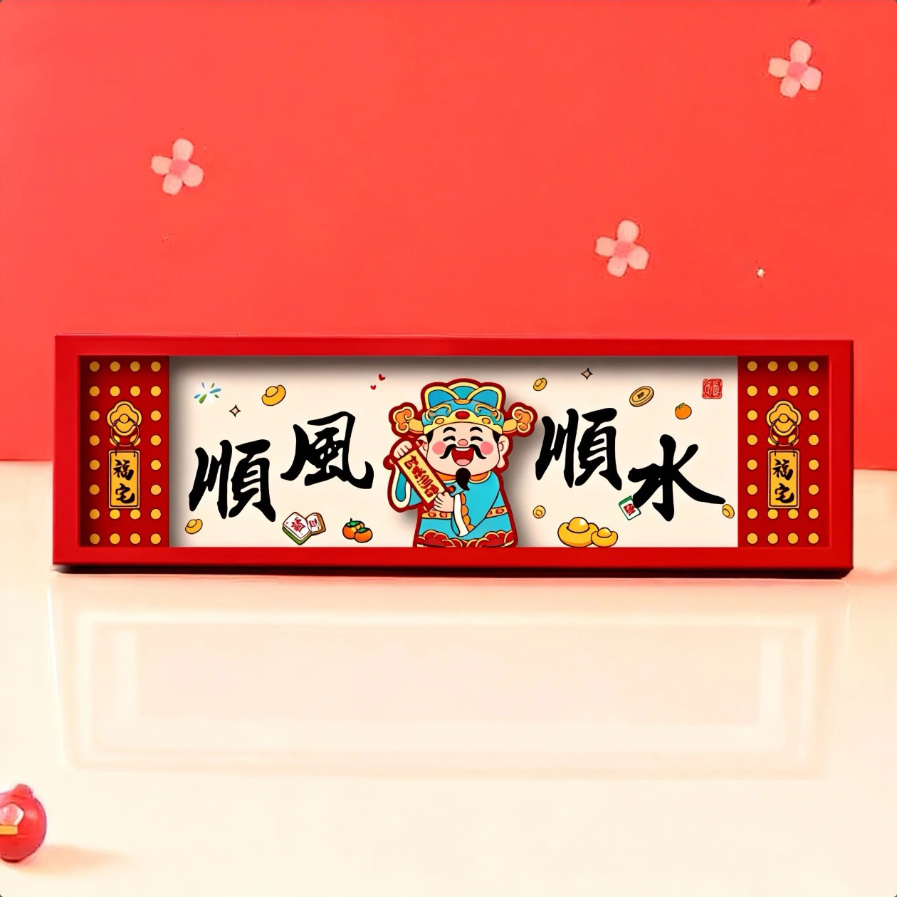 2026年馬年 クリエイティブな五福神冷蔵庫マグネット 漫画風フォトフレーム 裏面に「福」の文字入り 祝福の意味を持つ磁気ステッカー