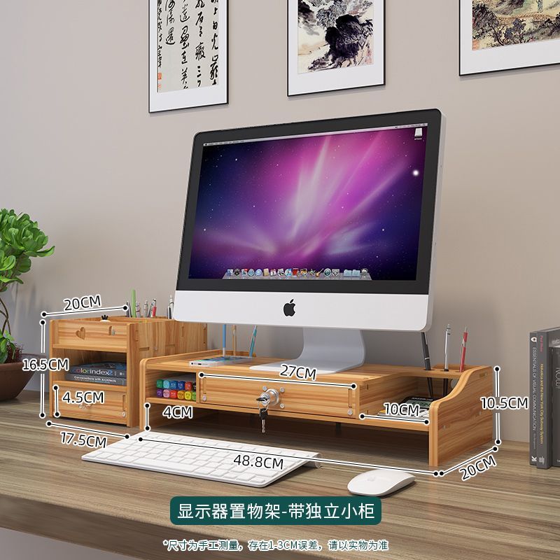 SZ08-2 벚나무 [두꺼운 버전]