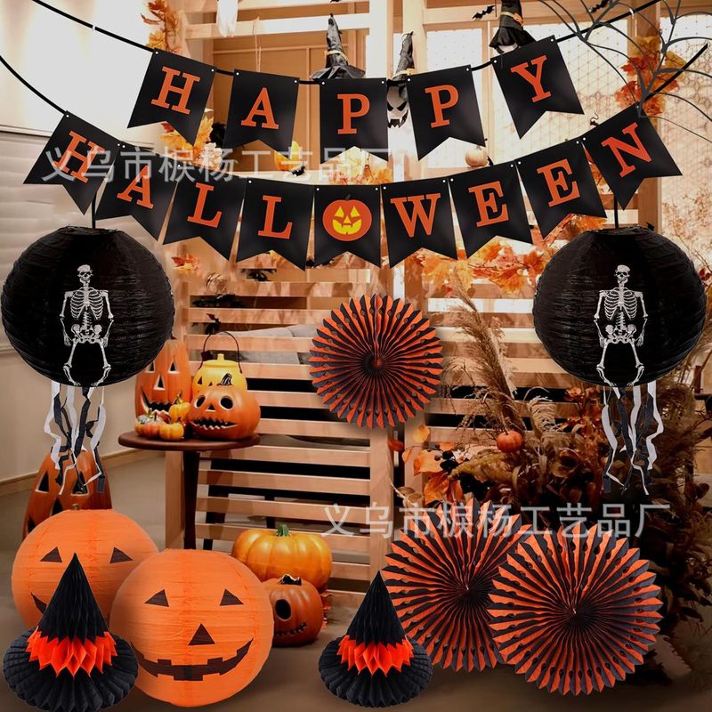 ハロウィーンパーティー装飾クモ掛け提灯紙引き花串ハロウィーンシーン配置装飾用品12PC|undefined