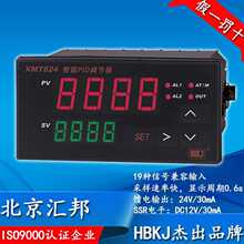 XMT624 ����PID�{���x�^����̑B�^���ģ�M��Һλ׃�l�������ض�