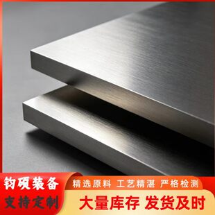 253MA���P䓰� S30815/1.4835�͟�䓰� �͸ߜ�850-1150�湤�I�t��