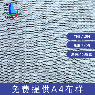 40Sȫ�޾W�������W�ײ����Ứ���Ϸ��b�B�۹��b���ǾW�۲����]��