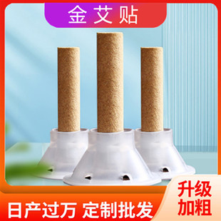 �������N�����N�؜ذ��ĺ� ɢ�b�������Ӱ���һ�׏S�����l