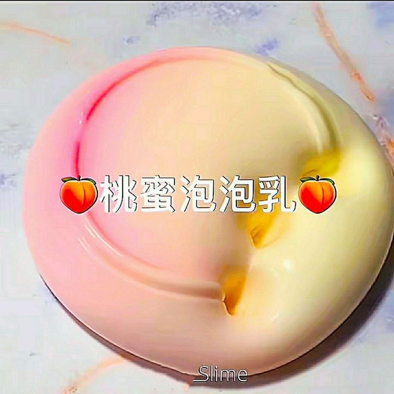 起泡胶厂家直销抖音同款彩泥网红解压玩具儿童史莱姆水晶泥假水|undefined