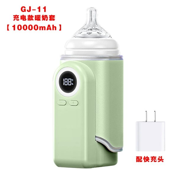 GJ-11 Breast Warmer [10000mAh] Green + Fast Charging Head