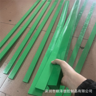 ���оGɫ�������l�SUPE��HDPE���{���߷��Ӿ���ϩ�tPOM�ӹ�PP�|Ƭ