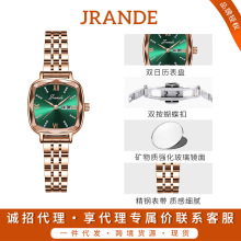 ���˵�Ů��õ����ˮ䓎�ŮʿʯӢ���ֱ�Ů���lŮʿ�ֱ���ˮ䓎�
