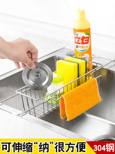 ˮ����s�rˮ�ܲ��P䓏N��ˮ������ܘOխĨ���ܺ��d�ռ{�rˮ�@