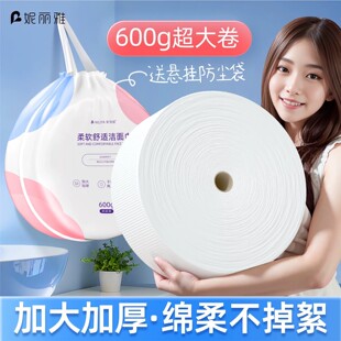 �����żӺ�Ӵ�ϴĘ������Ժ���������Ę��һ���Լ���ȫ�������