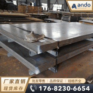 �՘�SK95��SK4���A� �A�� ��܈䓰� ���� ��� ̼�ع����
