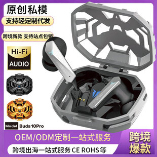 �o���{�����CBuds10pro�����t�Α򸂼����ßo�����C����늸����u