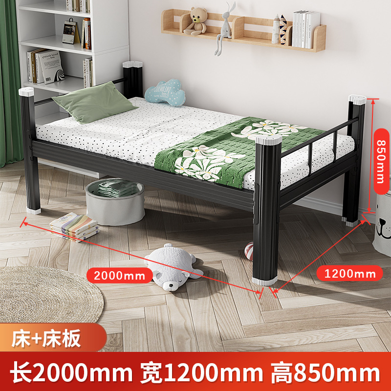 Fábrica al por mayor dormitorio de estudiantes cama doble cama de alquiler de cama cama de hierro cama de dormitorio de personal cama de apartamento