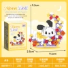 Cute animal single style-Cha Cha dog