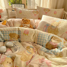 ����һ�rʮ��ins�p�g��Ů100%ȫ���ļ��׼��ތW�����Ῠͨ������4