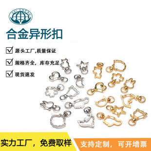 �F؛���l��ͨ�\�Ͻ��ο�����ǿې��ĿۺϽ�耳׿�DIY�Ʒ���