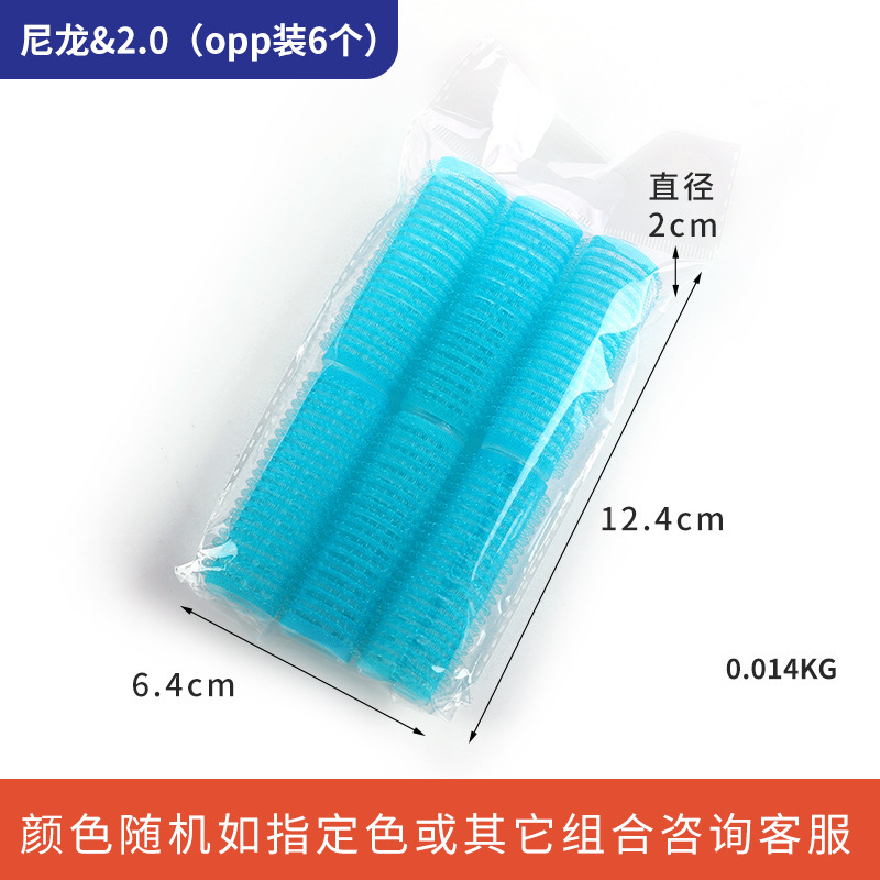 Amazon auto-adhesivo rollo de pelo traje de aire flequillos de pelo rizado artefacto rizador de pelo Velcro rizador de pelo rollo de setas