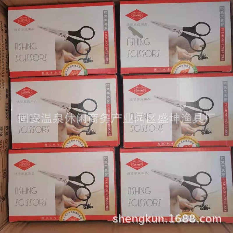 b952181522c664699b7929884b274a