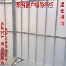 �̨���I�W�ړ����̨���崰�����o��ˮPPĥɰ��͸��͸�����x��