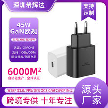 GaN45W�����45W����^�WҎ�m������s�O��15ƽ��Pӛ�����羳