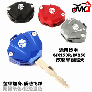 �m���ľGSX250R܇耳ך�DL250���b耳׿ۘO���SGSX150��T�i���w