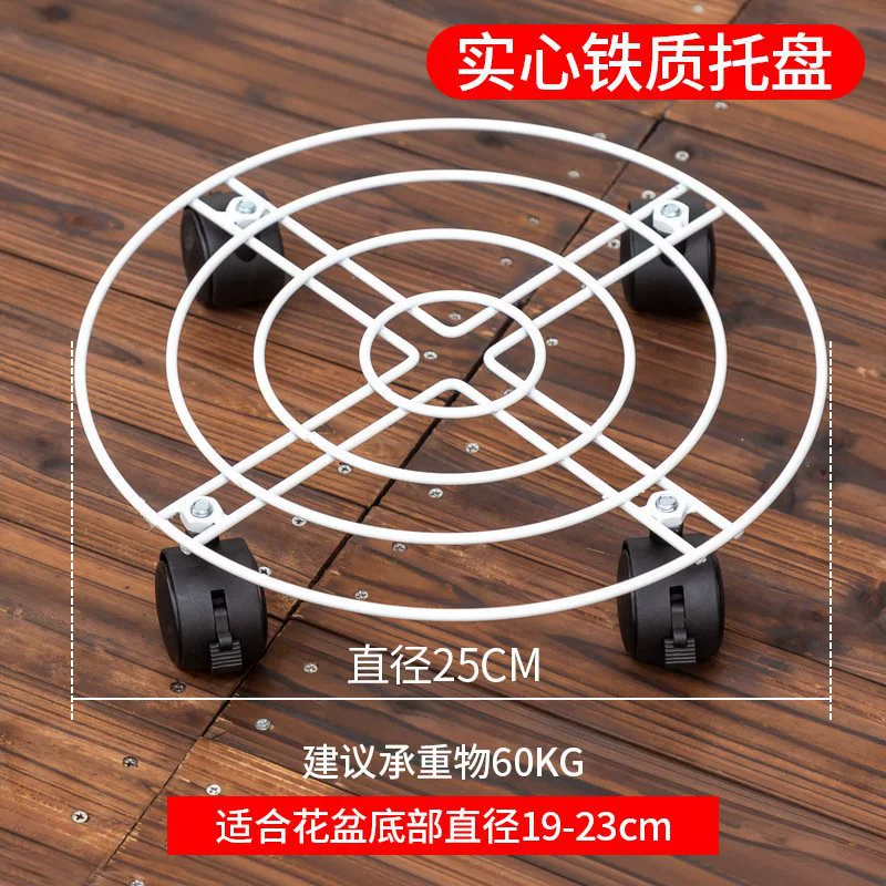 Thick solid iron -made circular mobile flower stand flower pot base flower bracelet