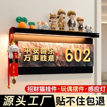 �T��̖�a�Ƽ���С�^סլ����T�T���b���ż���P�[�������l���T�N