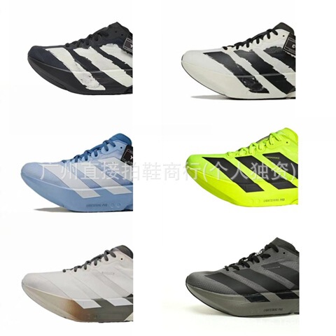 Putian Authentic Version with Label Adios Pro4 Men's and Women's Y3 Running Shoes, Multiple Styles Available Jr6655